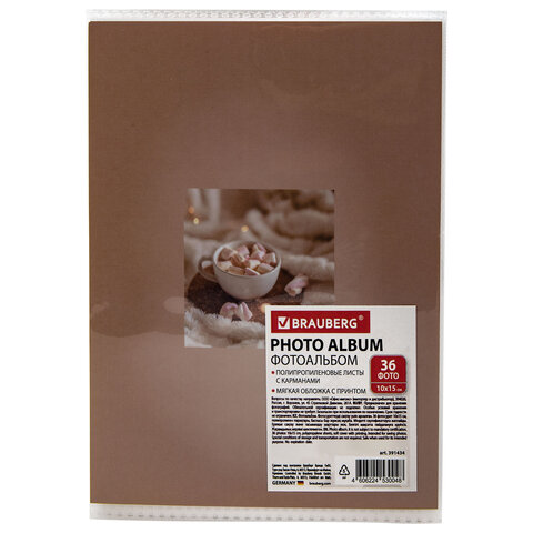 Фотоальбом BRAUBERG "Sweet love" на 36 фото 10х15 см, мягкая обложка, 391434