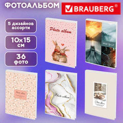 Фотоальбом BRAUBERG на 36 фото 10х15 см, ассорти 5 дизайнов, мягкая обложка, 391442