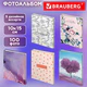 Фотоальбом BRAUBERG на 100 фото 10х15 см, ассорти 5 дизайнов, твердая обложка, 391443