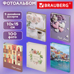 Фотоальбом BRAUBERG на 100 фото 10х15 см, ассорти 5 дизайнов, твердая обложка, 391444