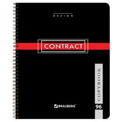 Тетрадь А5, 96 л., BRAUBERG, гребень, клетка, обложка картон, &laquo;CONTRACT&raquo;, 400527