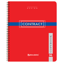 Тетрадь А5, 96 л., BRAUBERG, гребень, клетка, обложка картон, &laquo;CONTRACT&raquo;, 400527