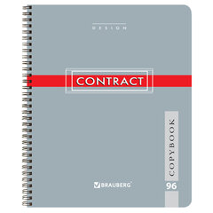 Тетрадь А5, 96 л., BRAUBERG, гребень, клетка, обложка картон, &laquo;CONTRACT&raquo;, 400527