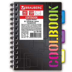 Тетрадь-блокнот 120 л., A5, 148&times;210 мм, BRAUBERG, клетка, гребень, обложка пластиковая, 3 разделителя, &laquo;CoolBOOK&raquo;, 401786