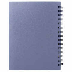 Тетрадь-блокнот 120 л., A5, 170&times;215 мм, BRAUBERG, линия, гребень, обложка пластиковая, 4 разделителя, &laquo;Rich&raquo;, 401791