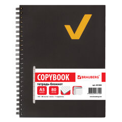 Тетрадь-блокнот 80 л., А5, 160&times;207 мм, BRAUBERG, клетка, гребень, обложка пластиковая, 1 разделитель, &laquo;Tag&raquo;, 401800
