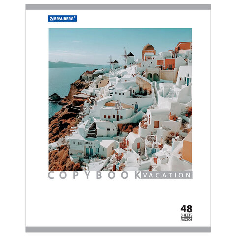 Тетрадь А5, 48 л., BRAUBERG, клетка, обложка картон, КАНИКУЛЫ, 401819