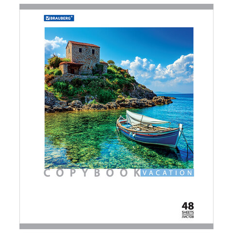 Тетрадь А5, 48 л., BRAUBERG, клетка, обложка картон, КАНИКУЛЫ, 401819