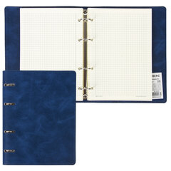 Тетрадь на кольцах А5 (180&times;220 мм), 120 листов, под кожу, клетка, BRAUBERG &laquo;Main&raquo;, синий, 402005
