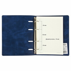 Тетрадь на кольцах А5 (180&times;220 мм), 120 листов, под кожу, клетка, BRAUBERG &laquo;Main&raquo;, синий, 402005