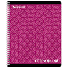 Тетрадь А5, 48 л., BRAUBERG, гребень, клетка, обложка картон, МОНОХРОМ 2, 402046
