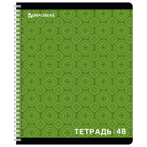 Тетрадь А5, 48 л., BRAUBERG, гребень, клетка, обложка картон, МОНОХРОМ 2, 402046