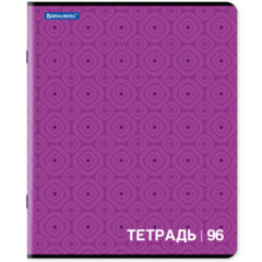 Тетрадь А5, 96 л., BRAUBERG, скоба, клетка, обложка картон, МОНОХРОМ 2, 402055