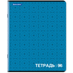 Тетрадь А5, 96 л., BRAUBERG, скоба, клетка, обложка картон, МОНОХРОМ 2, 402055