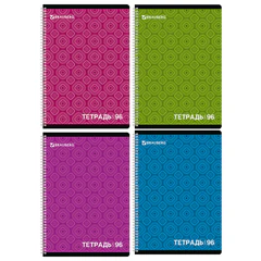 Тетрадь А4, 96 л., BRAUBERG, гребень, клетка, обложка картон, МОНОХРОМ 2, 402058