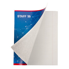 Тетрадь А5, 40 л., STAFF скоба, клетка, офсет №2 ЭКОНОМ, обложка картон, &laquo;ЭКСКЛЮЗИВ&raquo;, 402645