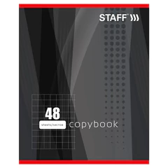 Тетрадь А5, 48 л., STAFF, скоба, клетка, офсет №2 ЭКОНОМ, обложка картон, &laquo;ОДИН ЦВЕТ&raquo; (линии), 402781