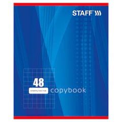Тетрадь А5, 48 л., STAFF, скоба, клетка, офсет №2 ЭКОНОМ, обложка картон, &laquo;ОДИН ЦВЕТ&raquo; (линии), 402781