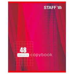 Тетрадь А5, 48 л., STAFF, скоба, клетка, офсет №2 ЭКОНОМ, обложка картон, &laquo;ОДИН ЦВЕТ&raquo; (линии), 402781