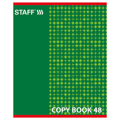Тетрадь А5, 48 л., STAFF, скоба, клетка, офсет №2 ЭКОНОМ, обложка картон, &laquo;ОДИН ЦВЕТ&raquo; (точки), 402782