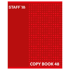 Тетрадь А5, 48 л., STAFF, скоба, клетка, офсет №2 ЭКОНОМ, обложка картон, &laquo;ОДИН ЦВЕТ&raquo; (точки), 402782