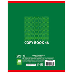 Тетрадь А5, 48 л., STAFF, скоба, линия, офсет №2 ЭКОНОМ, обложка картон, &laquo;КОНСТРУКТИВ&raquo;, 402786
