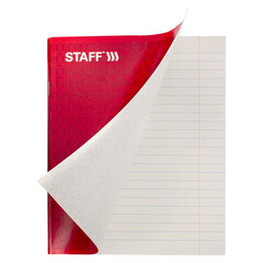 Тетрадь А5, 48 л., STAFF, скоба, линия, офсет №2 ЭКОНОМ, обложка картон, &laquo;КОНСТРУКТИВ&raquo;, 402786