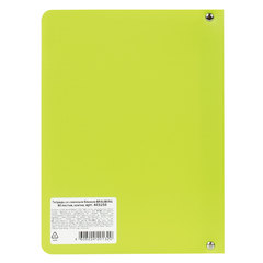 Тетрадь на кольцах А5 160&times;215 мм, 80 л., пластик, клетка, BRAUBERG, &laquo;Салатовый&raquo;, 403250