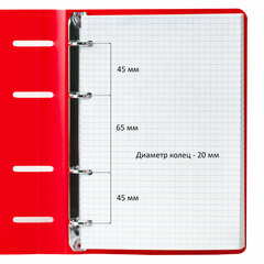 Тетрадь на кольцах А5 160&times;215 мм, 80 л., пластик, клетка, BRAUBERG, &laquo;Красный&raquo;, 403252