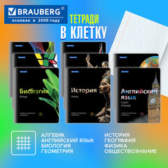 Тетради предметные, КОМПЛЕКТ 10 ПРЕДМЕТОВ, 48 л., глянцевый лак, BRAUBERG, "BLACK &amp; BRIGHT", 403560