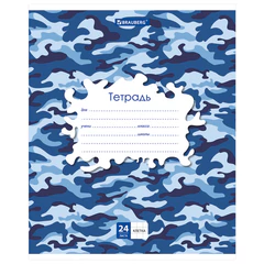 Тетрадь 24 л. BRAUBERG клетка, обложка картон, &laquo;КАМУФЛЯЖ&raquo;, 403584