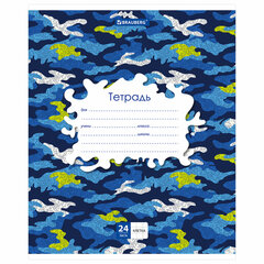 Тетрадь 24 л. BRAUBERG клетка, обложка картон, &laquo;КАМУФЛЯЖ&raquo;, 403584