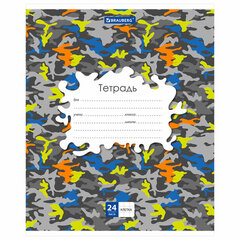 Тетрадь 24 л. BRAUBERG клетка, обложка картон, &laquo;КАМУФЛЯЖ&raquo;, 403584