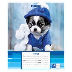 Тетрадь 24 л. BRAUBERG линия, обложка картон, &laquo;ЗАБАВНЫЕ ЩЕНКИ&raquo;, 403585