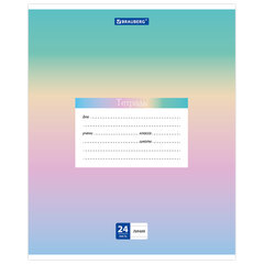 Тетрадь 24 л. BRAUBERG линия, обложка картон, &laquo;ГРАДИЕНТ&raquo;, 403587