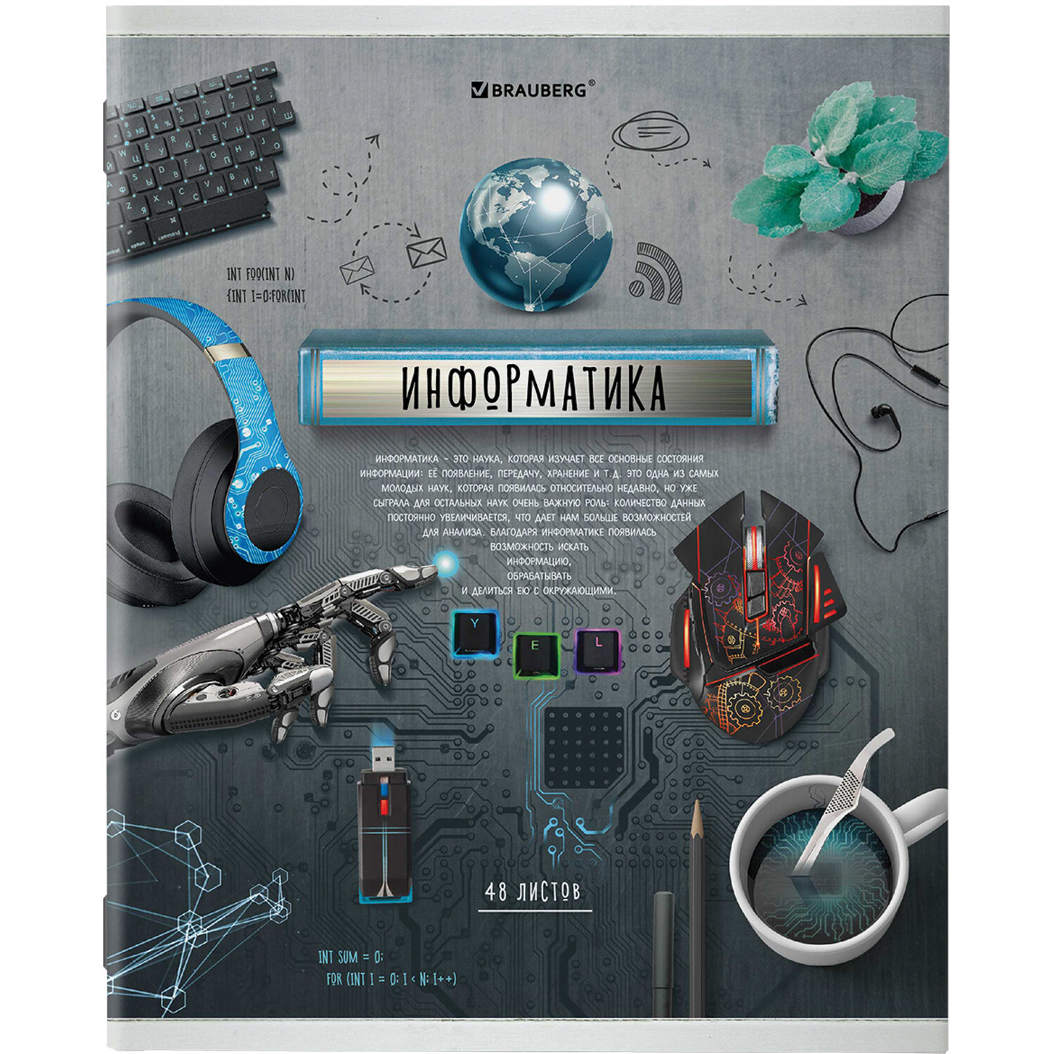 Тетрадь предметная "COLLAGE" 48 листов, TWIN лак, ИНФОРМАТИКА, клетка, подсказ, BRAUBERG, 403996