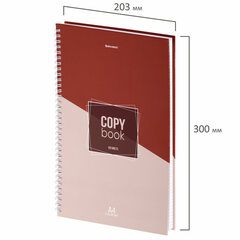 Тетрадь А4, 120 л., BRAUBERG, гребень, клетка, обложка твердая, &laquo;Office&raquo;, 404073