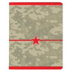 Тетрадь А5 48 л. АЛЬТ скоба, клетка, глянцевый лак, &laquo;Милитари. Камуфляж&raquo; (5 видов), 7-48-604