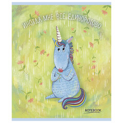 Тетрадь А5, 48 л., ПЗБМ, скоба, клетка, матовая ламинация, фольга, блестки, &laquo;Юникорнизация&raquo; (5 видов), 027934