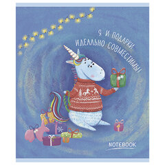 Тетрадь А5, 48 л., ПЗБМ, скоба, клетка, матовая ламинация, фольга, блестки, &laquo;Юникорнизация&raquo; (5 видов), 027934