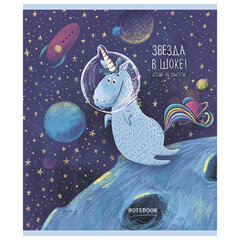 Тетрадь А5, 48 л., ПЗБМ, скоба, клетка, матовая ламинация, фольга, блестки, &laquo;Юникорнизация&raquo; (5 видов), 027934