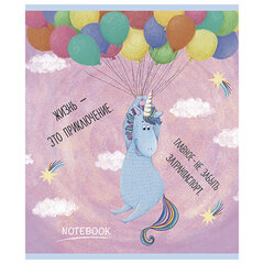 Тетрадь А5, 48 л., ПЗБМ, скоба, клетка, матовая ламинация, фольга, блестки, &laquo;Юникорнизация&raquo; (5 видов), 027934