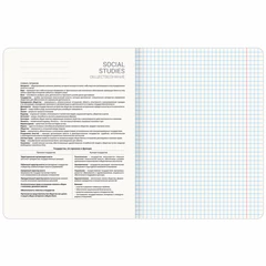 Тетрадь предметная &laquo;PASTEL&raquo; 48 л., SoftTouch, фольга, ОБЩЕСТВОЗНАНИЕ, клетка, BRAUBERG, 404310