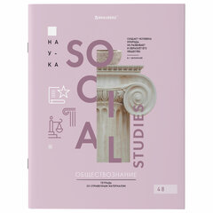 Тетради предметные со справочным материалом, КОМПЛЕКТ 12 ПРЕДМЕТОВ, 48 л., обложка картон, BRAUBERG, &laquo;VISION&raquo;, 404323