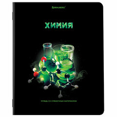 Тетради предметные, КОМПЛЕКТ 12 ПРЕДМЕТОВ, 48 л., глянцевый УФ-лак, BRAUBERG, &laquo;SHADE&raquo;, 404324