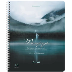Тетрадь А5 48 л. BRAUBERG, гребень, клетка, обложка картон, &laquo;Nature&raquo; (микс в спайке), 404340