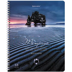 Тетрадь А5 48 л. BRAUBERG, гребень, клетка, обложка картон, &laquo;Nature&raquo; (микс в спайке), 404340