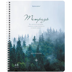 Тетрадь А5 48 л. BRAUBERG, гребень, клетка, обложка картон, &laquo;Nature&raquo; (микс в спайке), 404340