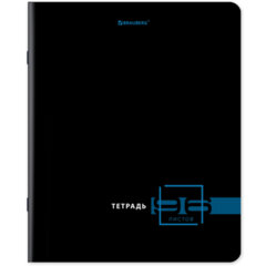 Тетрадь А5, 96 л., BRAUBERG, скоба, клетка, глянцевая ламинация, &laquo;Dark&raquo;, 404428