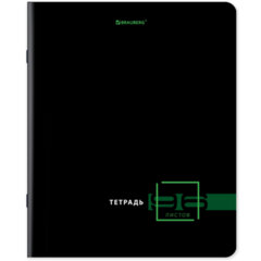 Тетрадь А5, 96 л., BRAUBERG, скоба, клетка, глянцевая ламинация, &laquo;Dark&raquo;, 404428